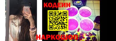 PSILOCYBIN Апрелевка