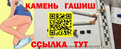 хмурый Аргун