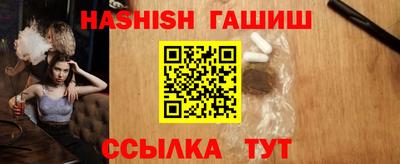 кокаин колумбия Апшеронск