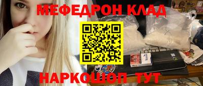 PSILOCYBIN Апрелевка