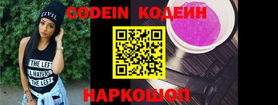 PSILOCYBIN Апрелевка