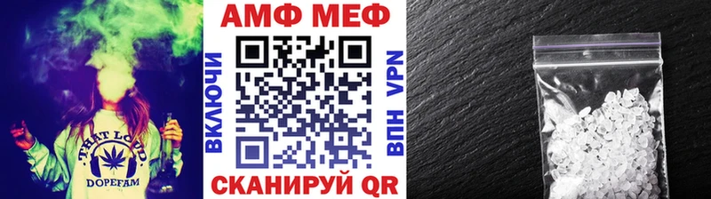 darknet телеграм  hydra рабочий сайт  Балахна  продажа наркотиков  Метамфетамин Декстрометамфетамин 99.9% 