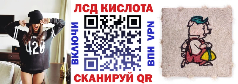 ОМГ ОМГ ONION  сколько стоит  Балахна  Марки NBOMe 1500мкг 