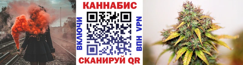 где найти   кракен   Бошки Шишки марихуана  Балахна 